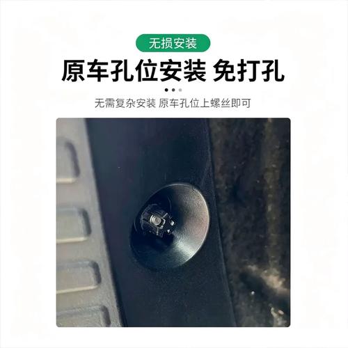 理想L8挡泥板内衬 原厂免打孔烤漆设计，全方位守护您的爱车